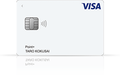LINE Pay】「Visa LINE Payプリペイドカード」の発行を開始